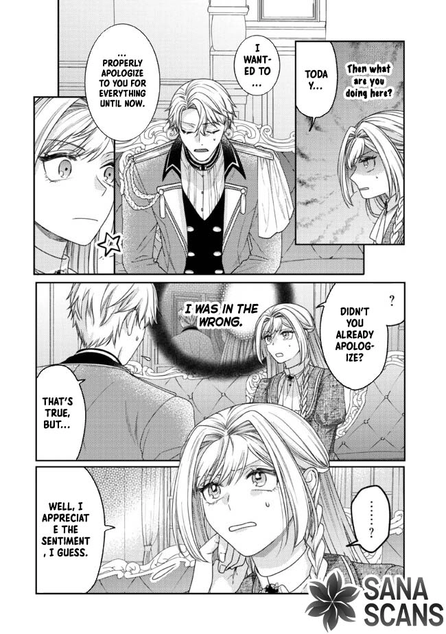 She's a Sickly Villainess, but Her Fiancé Is So Overprotective That She Wants to Run Away Chapter 6 Page 7